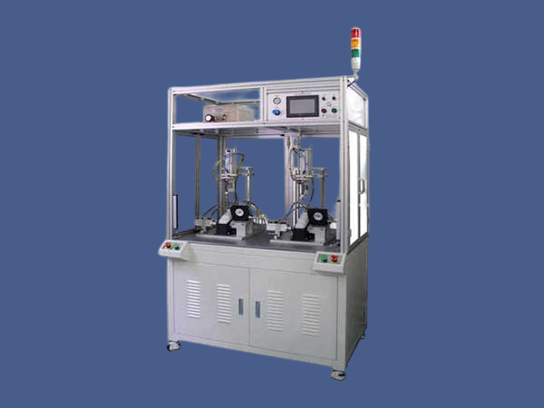 machine